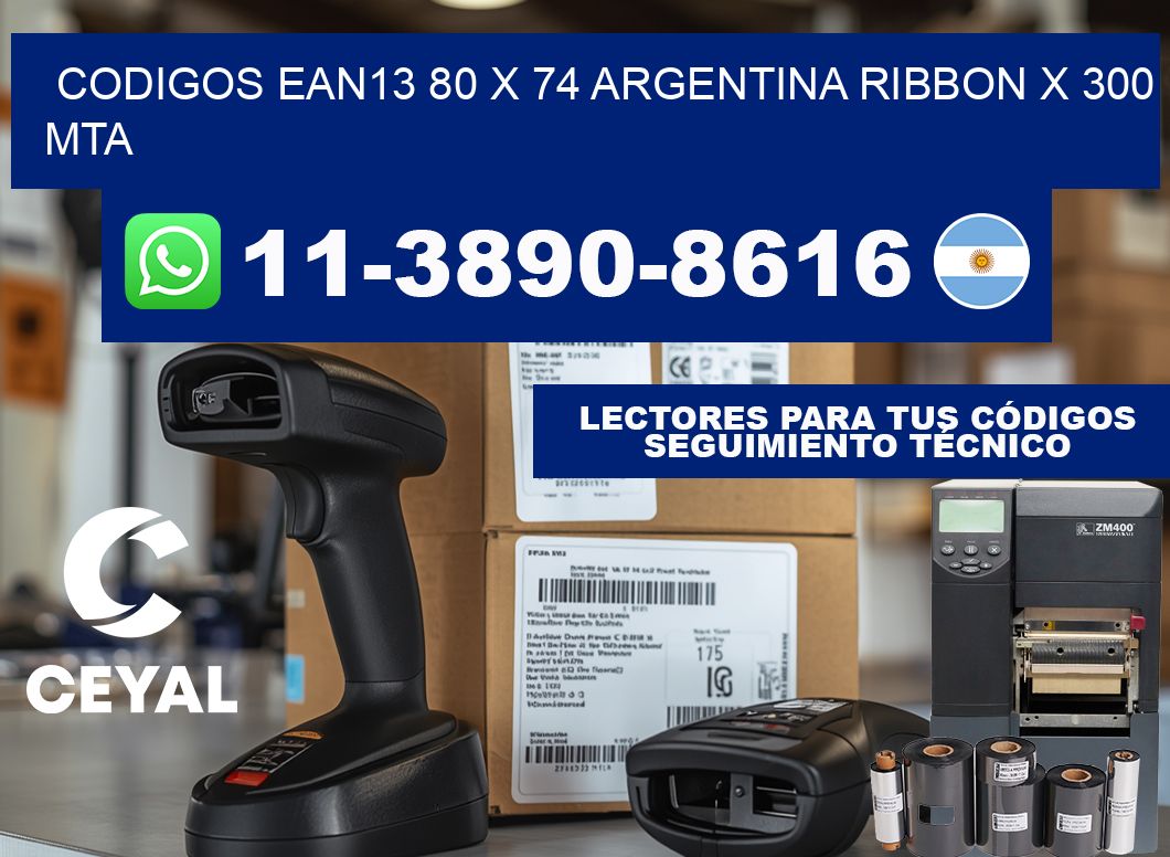 codigos ean13 80 x 74 argentina ribbon x 300 mta