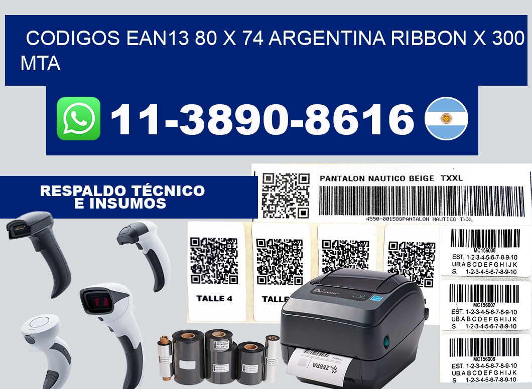 codigos ean13 80 x 74 argentina ribbon x 300 mta
