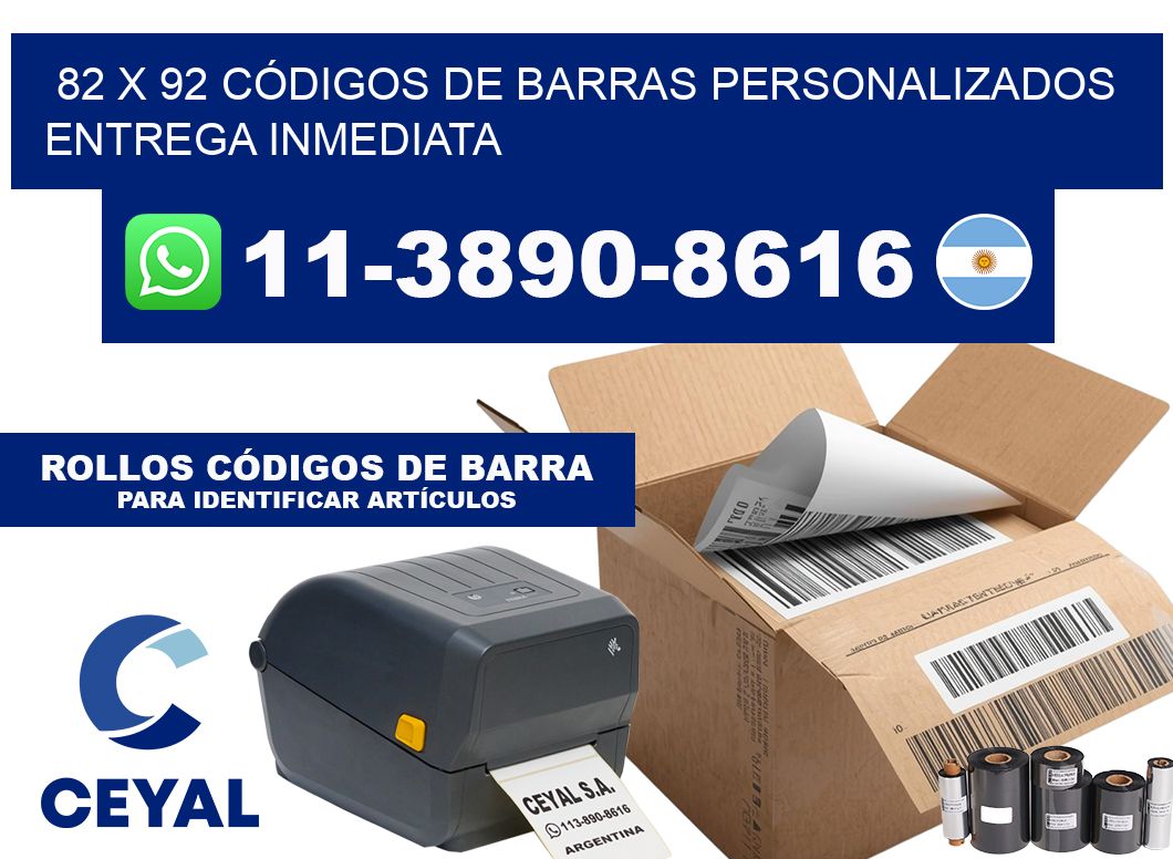 82 x 92 CÓDIGOS DE BARRAS PERSONALIZADOS ENTREGA INMEDIATA
