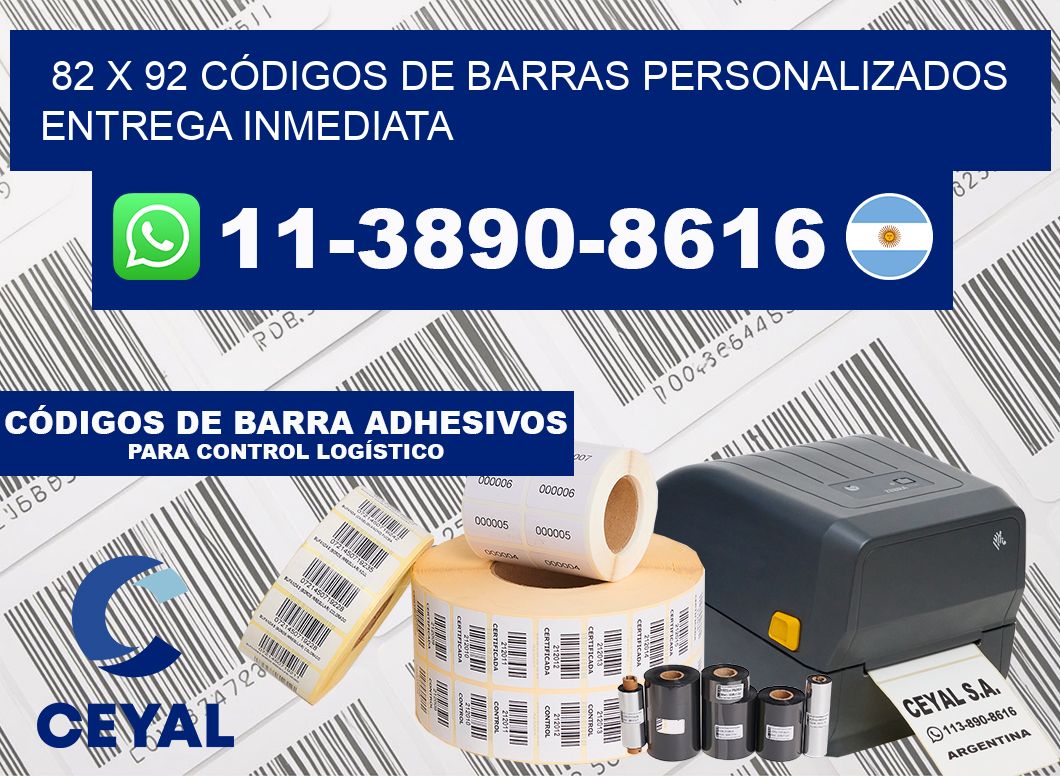 82 x 92 CÓDIGOS DE BARRAS PERSONALIZADOS ENTREGA INMEDIATA