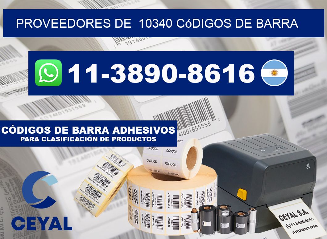 Proveedores de 10340 códigos de barra