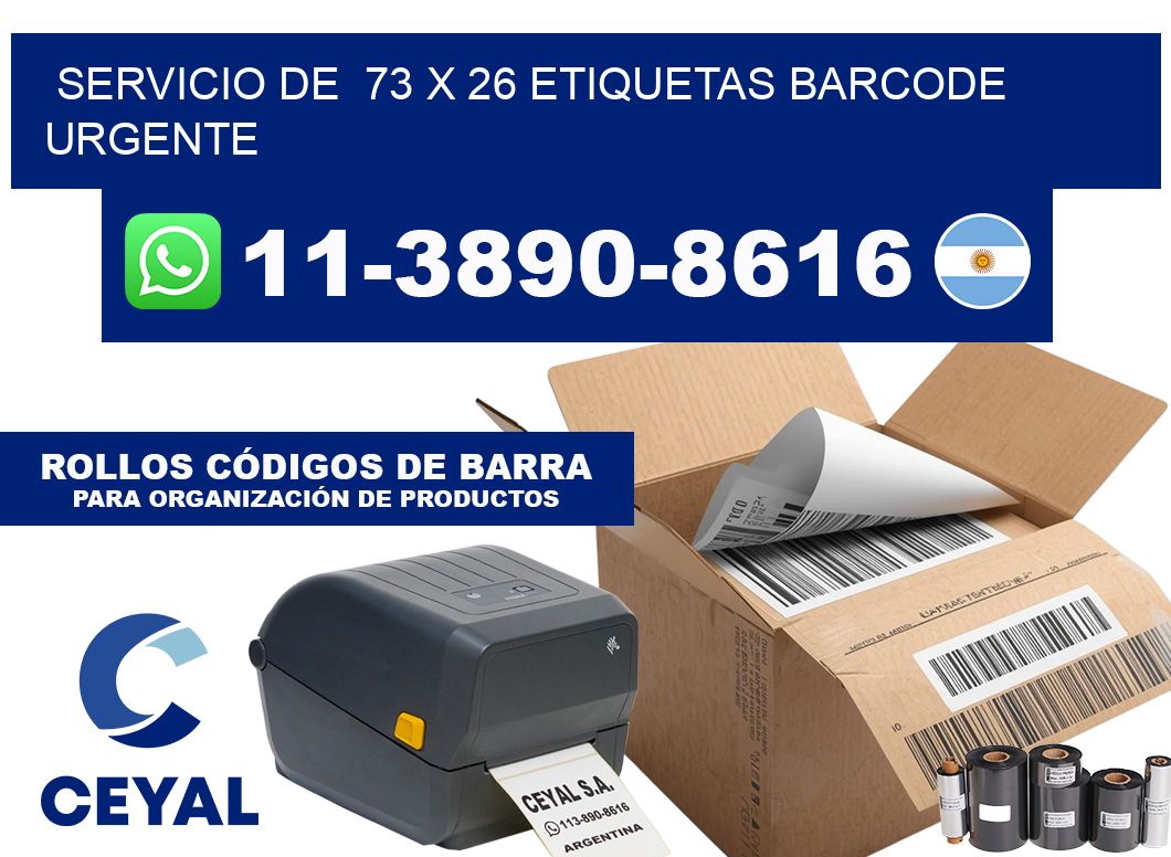 SERVICIO DE  73 x 26 ETIQUETAS BARCODE URGENTE