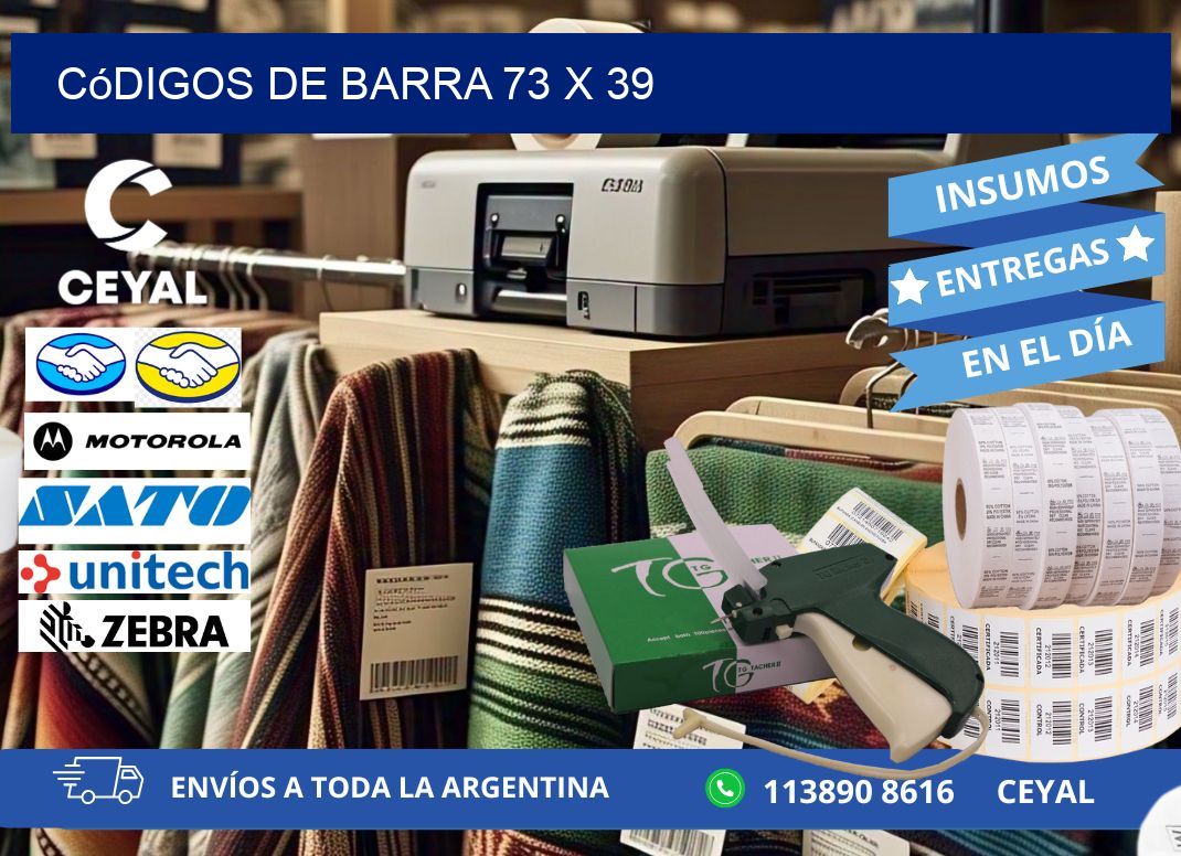 códigos de barra 73 x 39