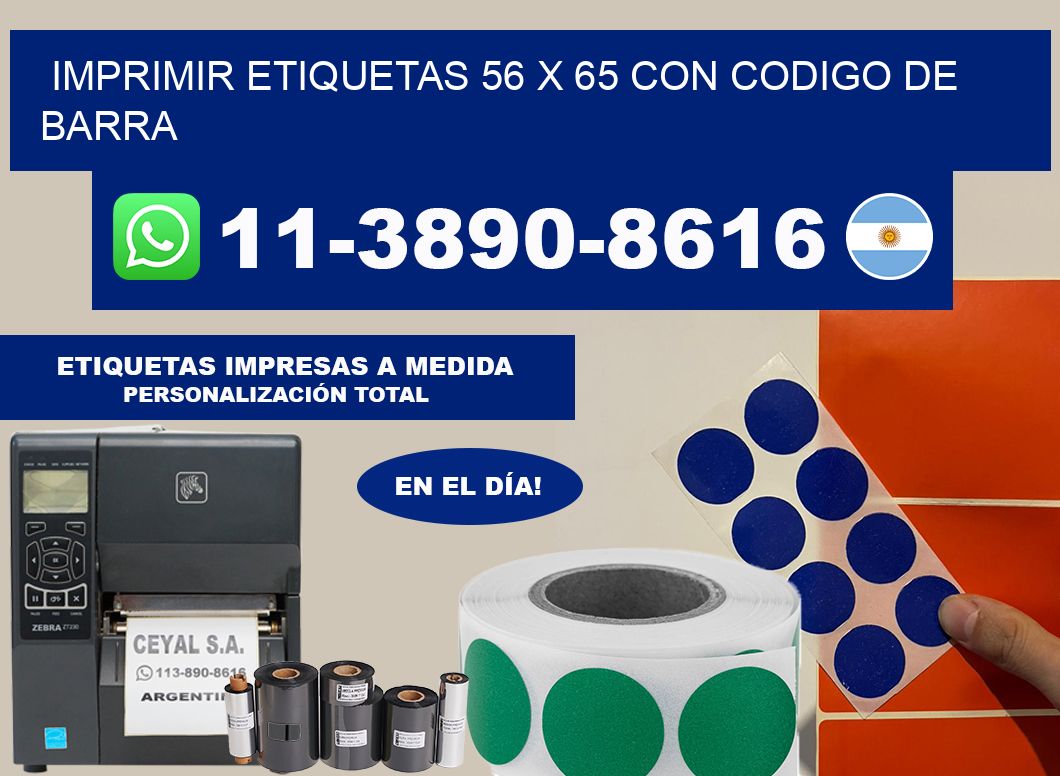 imprimir etiquetas 56 x 65 con codigo de barra