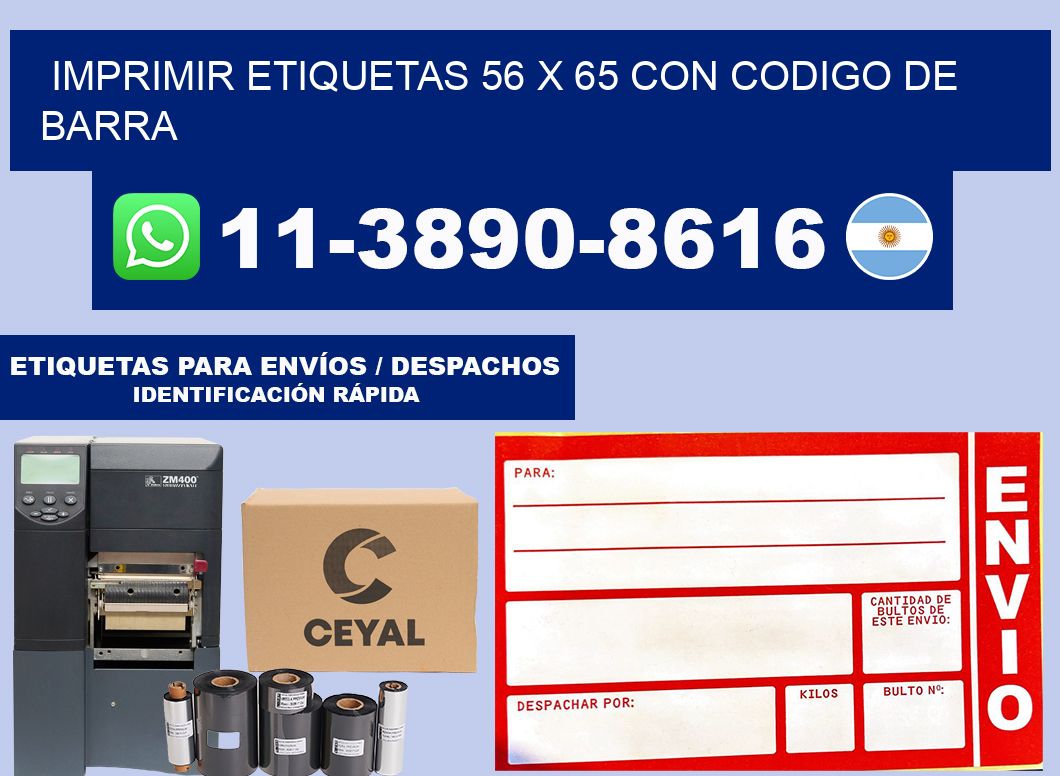 imprimir etiquetas 56 x 65 con codigo de barra