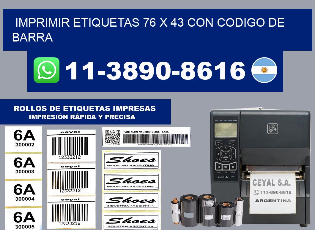 imprimir etiquetas 76 x 43 con codigo de barra