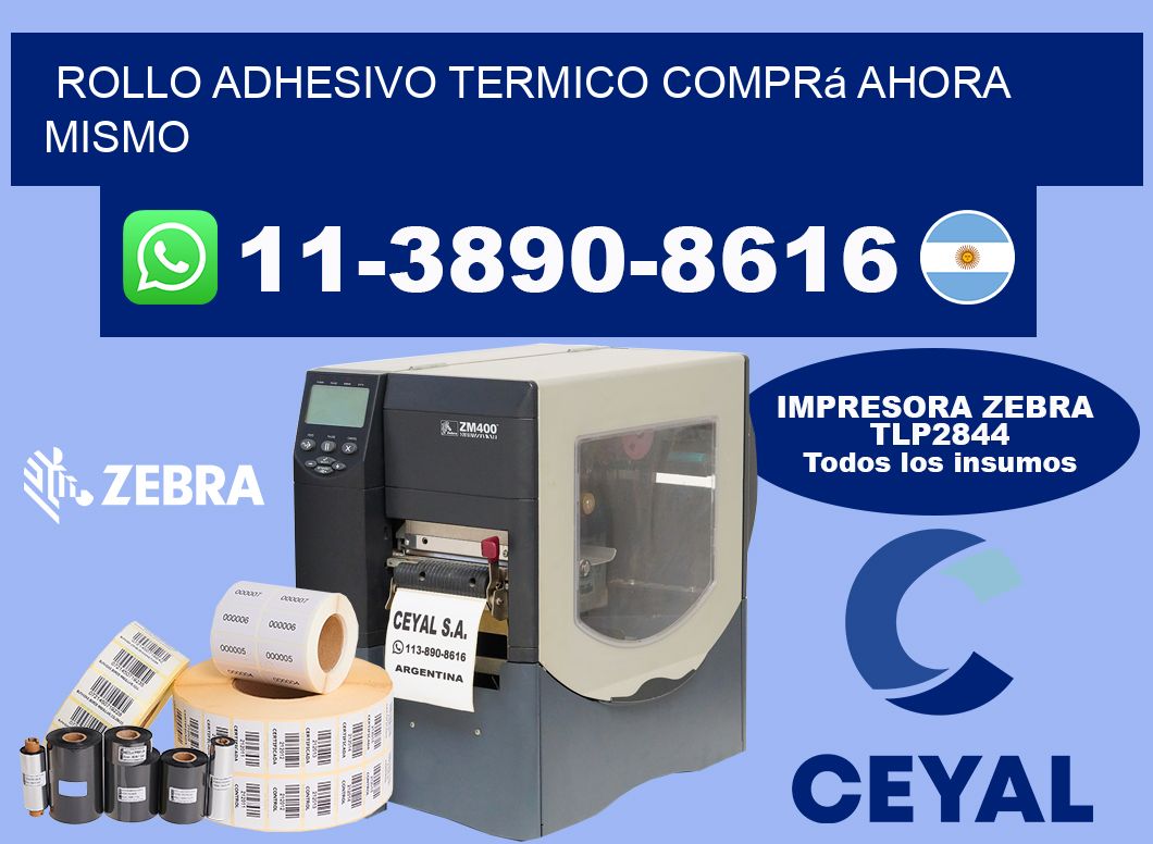 ROLLO ADHESIVO TERMICO Comprá ahora mismo