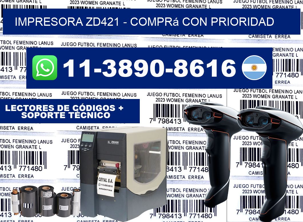 IMPRESORA ZD421 - Comprá con prioridad