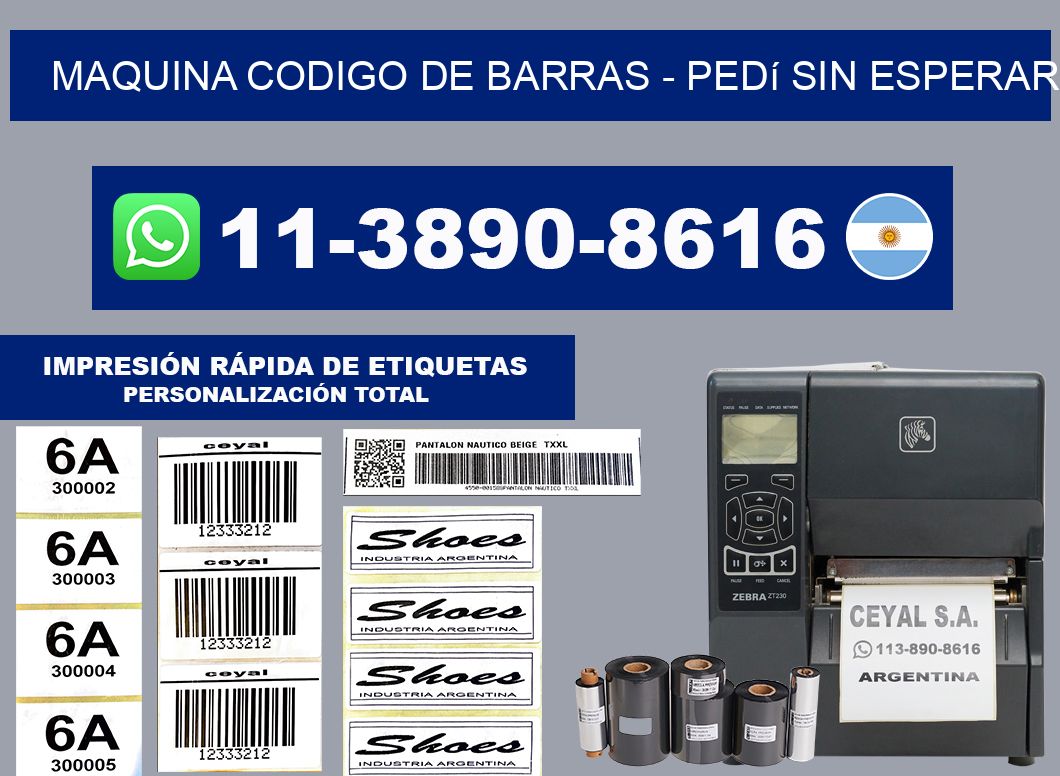 MAQUINA CODIGO DE BARRAS - Pedí sin esperar