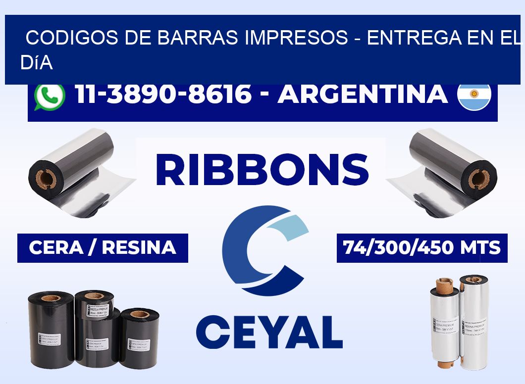 codigos de barras impresos - Entrega en el día